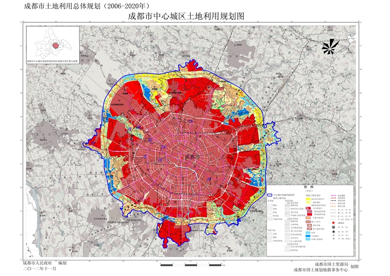 成都市中心城区土地利用总体规划图(2006—2020)