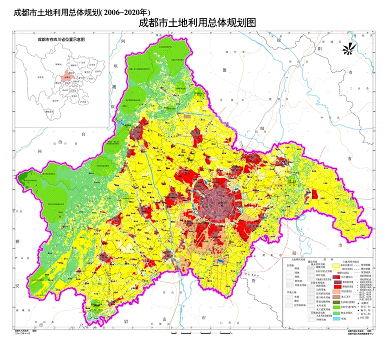 成都市土地利用总体规划图(2006-2020)